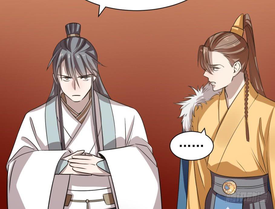 Độc Bộ Thiên Hạ: Đặc Công Thần Y Chapter 17 - Trang 2