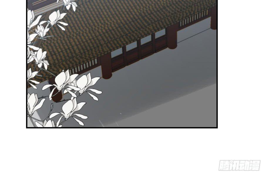 Độc Bộ Thiên Hạ: Đặc Công Thần Y Chapter 17 - Trang 2