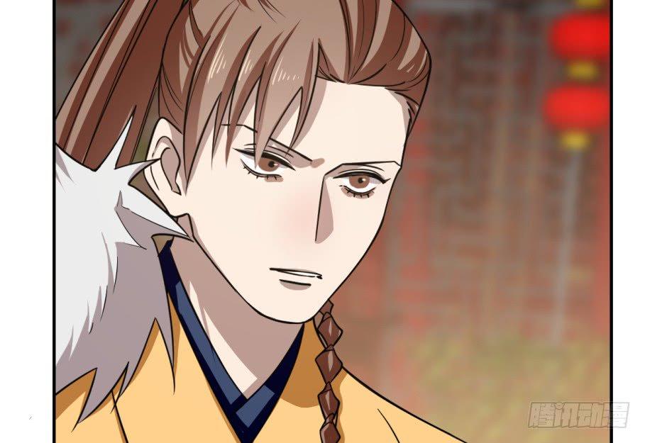 Độc Bộ Thiên Hạ: Đặc Công Thần Y Chapter 17 - Trang 2