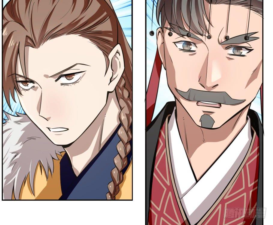 Độc Bộ Thiên Hạ: Đặc Công Thần Y Chapter 17 - Trang 2