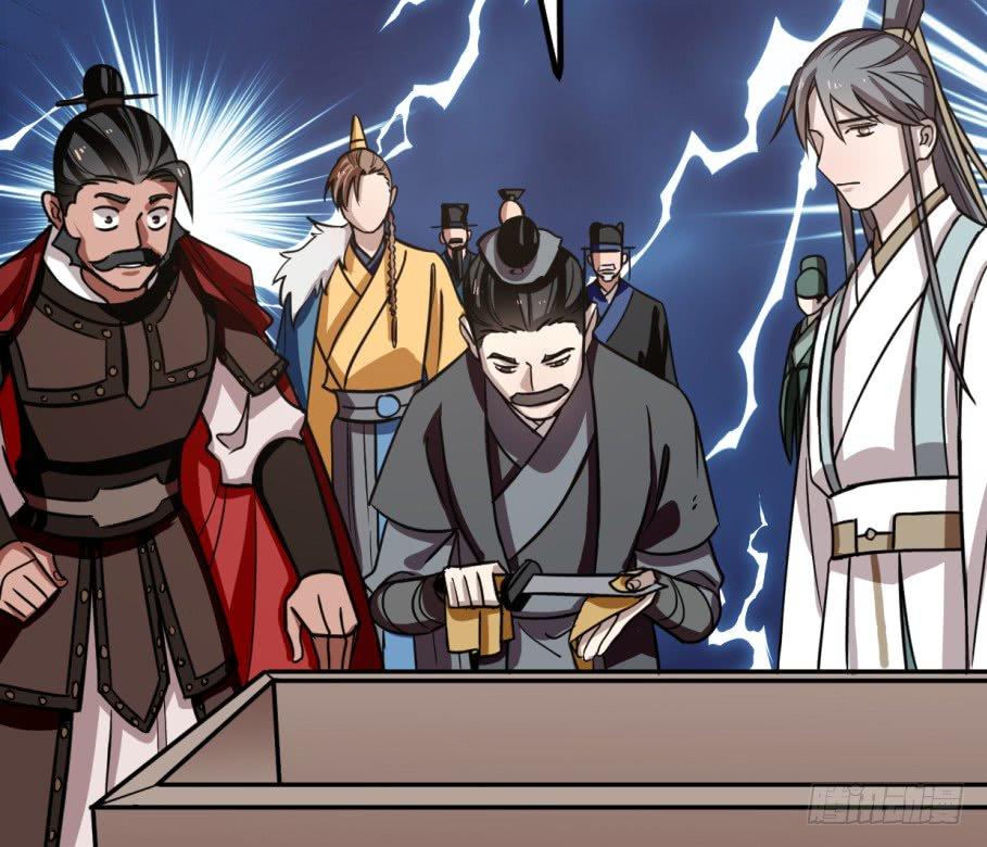 Độc Bộ Thiên Hạ: Đặc Công Thần Y Chapter 17 - Trang 2