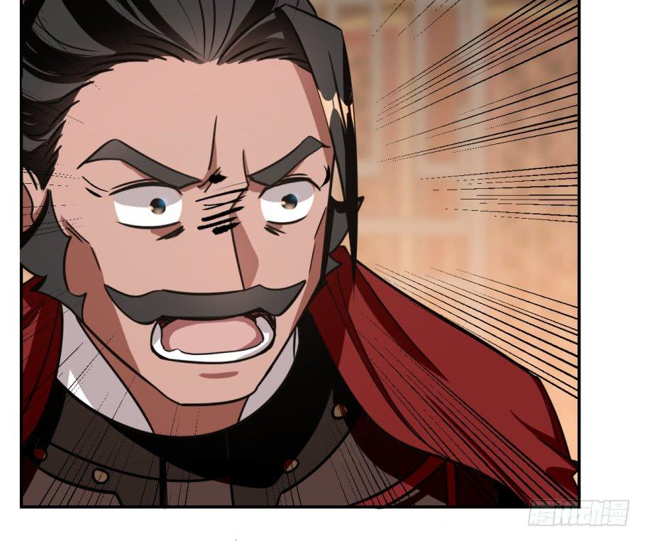 Độc Bộ Thiên Hạ: Đặc Công Thần Y Chapter 17 - Trang 2