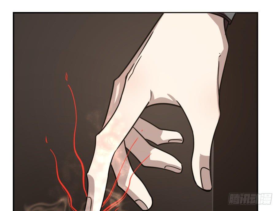 Độc Bộ Thiên Hạ: Đặc Công Thần Y Chapter 17 - Trang 2