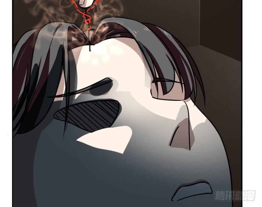 Độc Bộ Thiên Hạ: Đặc Công Thần Y Chapter 17 - Trang 2