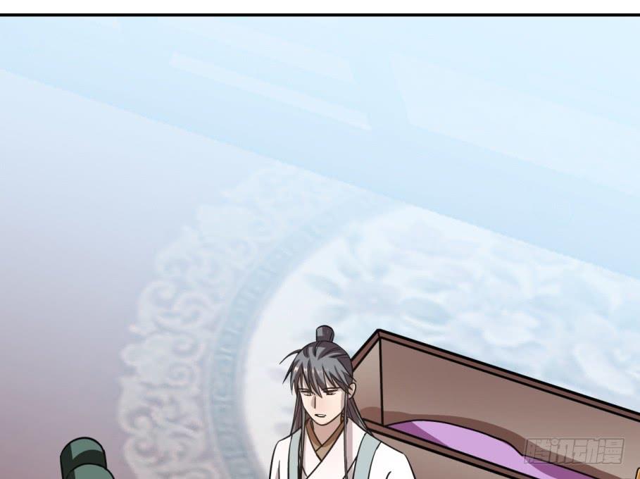 Độc Bộ Thiên Hạ: Đặc Công Thần Y Chapter 17 - Trang 2