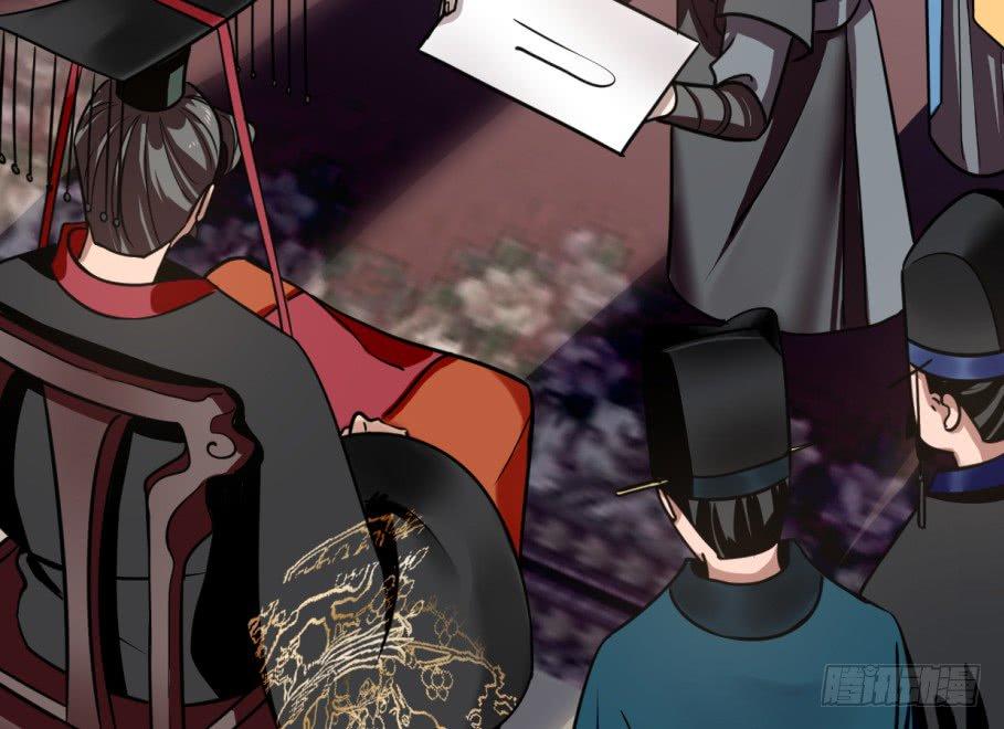 Độc Bộ Thiên Hạ: Đặc Công Thần Y Chapter 17 - Trang 2