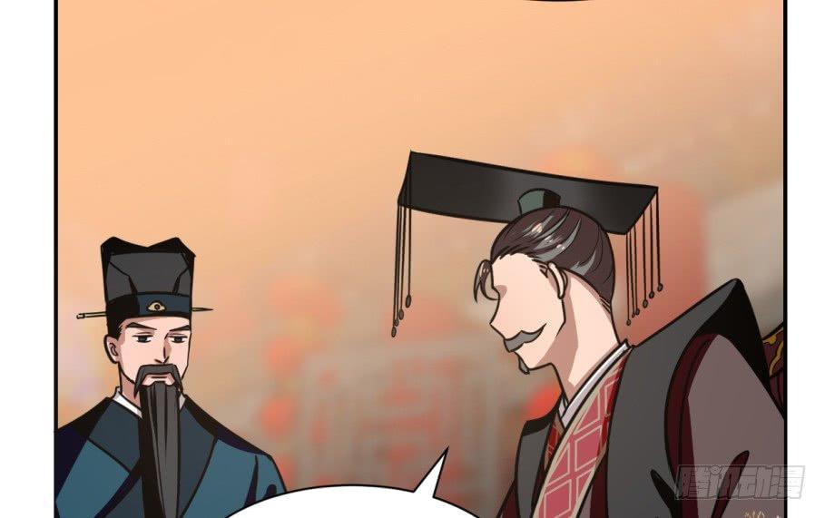 Độc Bộ Thiên Hạ: Đặc Công Thần Y Chapter 17 - Trang 2