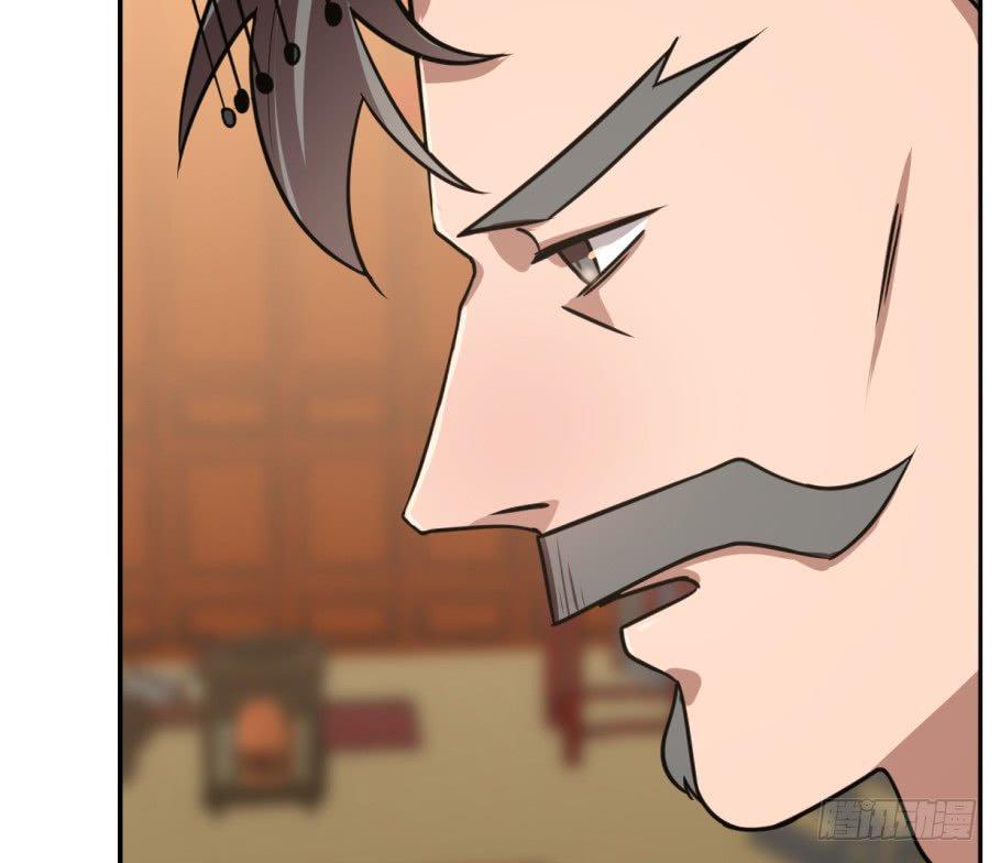 Độc Bộ Thiên Hạ: Đặc Công Thần Y Chapter 17 - Trang 2