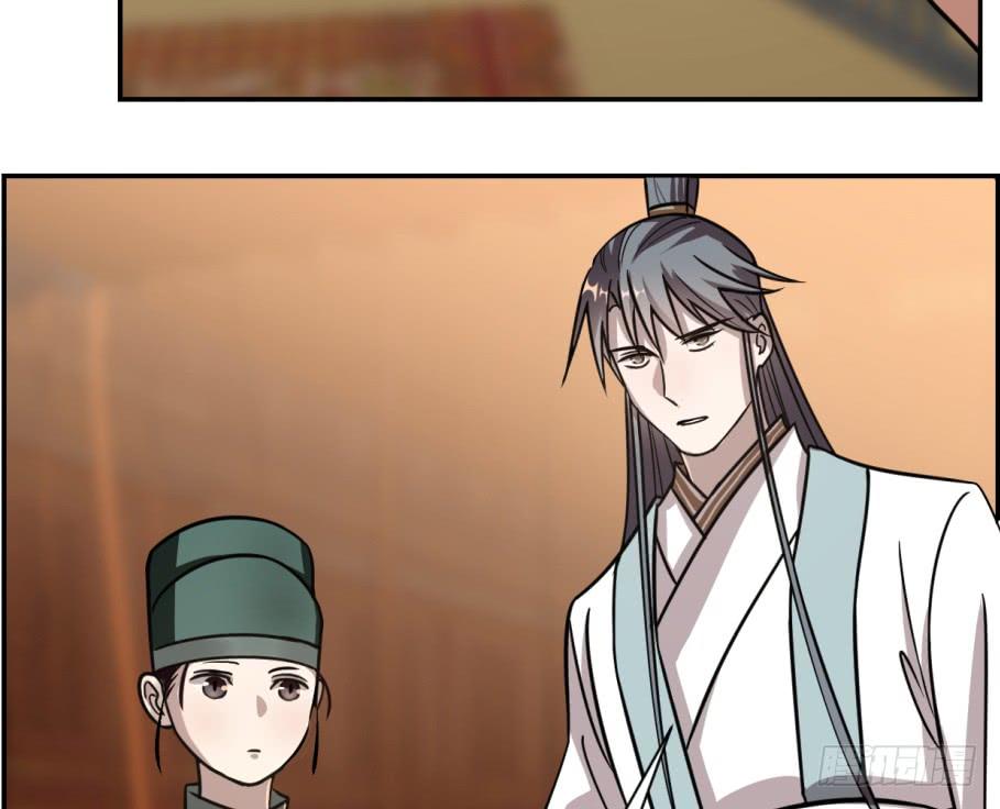 Độc Bộ Thiên Hạ: Đặc Công Thần Y Chapter 17 - Trang 2