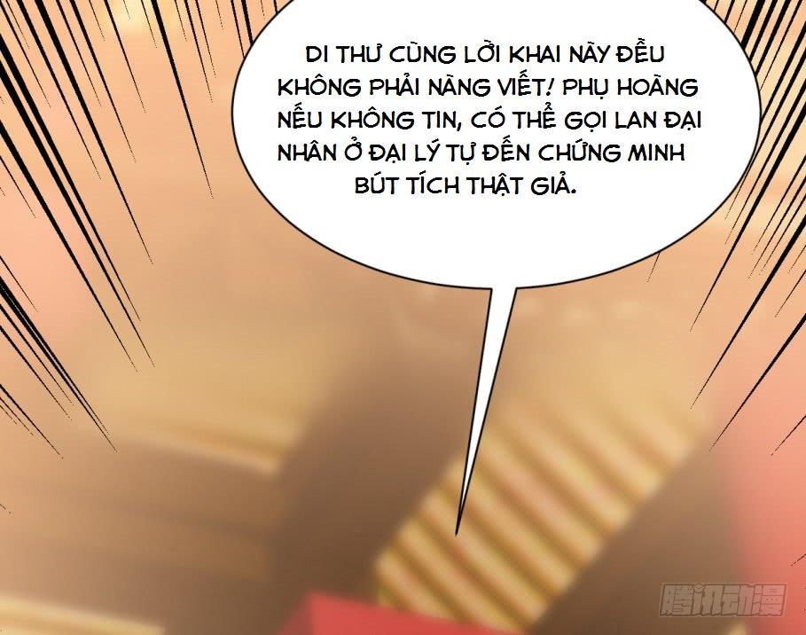 Độc Bộ Thiên Hạ: Đặc Công Thần Y Chapter 17 - Trang 2