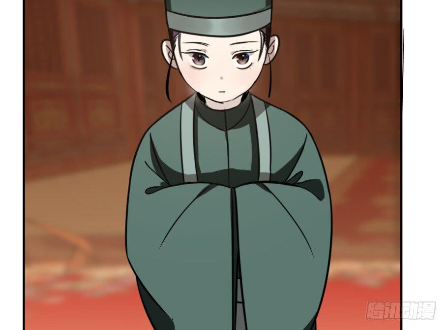 Độc Bộ Thiên Hạ: Đặc Công Thần Y Chapter 17 - Trang 2