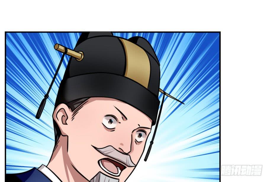 Độc Bộ Thiên Hạ: Đặc Công Thần Y Chapter 17 - Trang 2