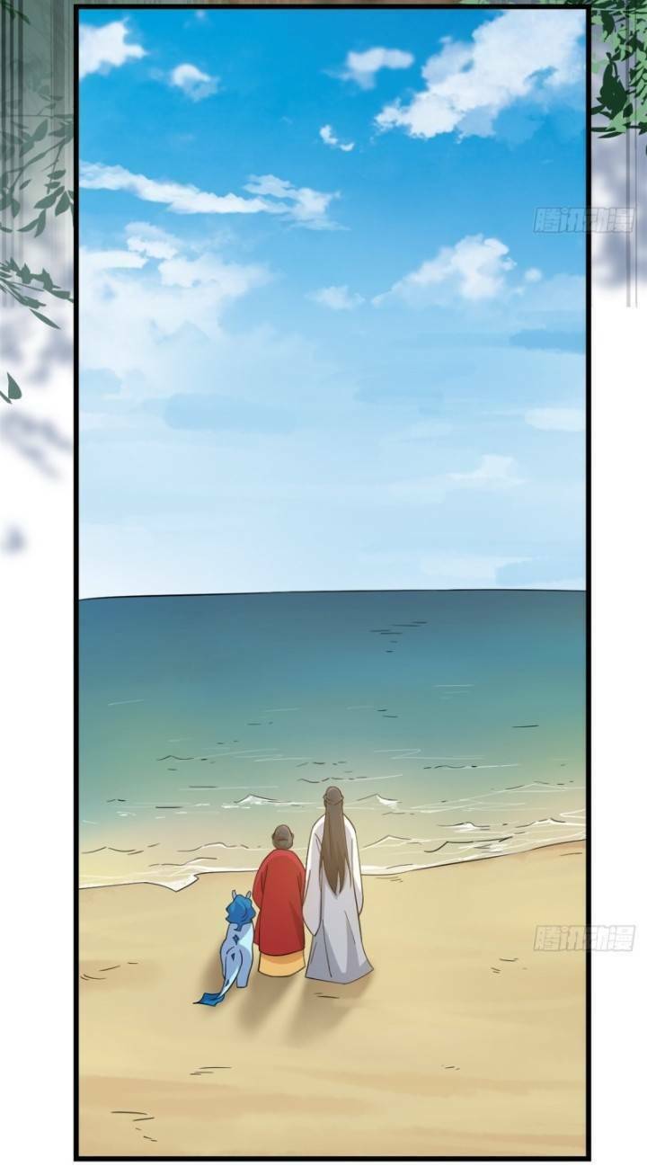 Độc Bộ Thiên Hạ: Đặc Công Thần Y Chapter 171 - Trang 2