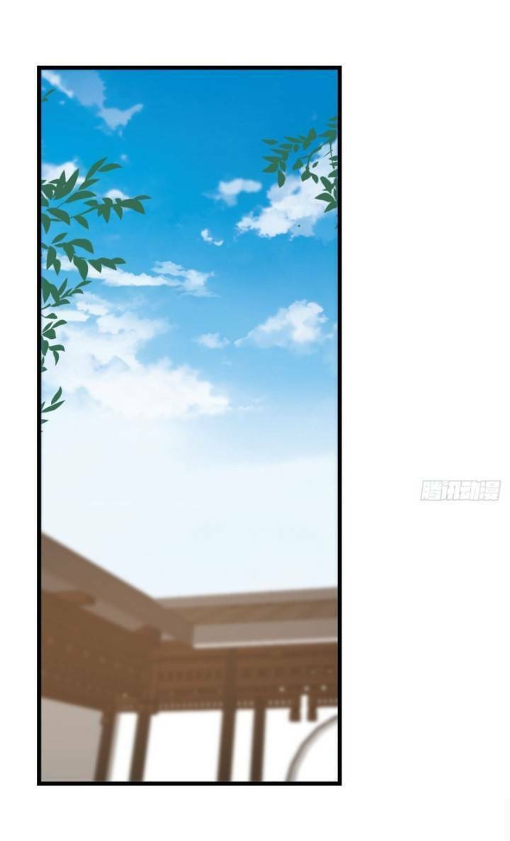 Độc Bộ Thiên Hạ: Đặc Công Thần Y Chapter 172 - Trang 2