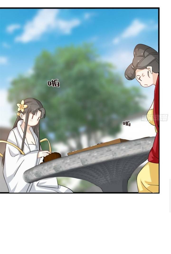 Độc Bộ Thiên Hạ: Đặc Công Thần Y Chapter 173 - Trang 2