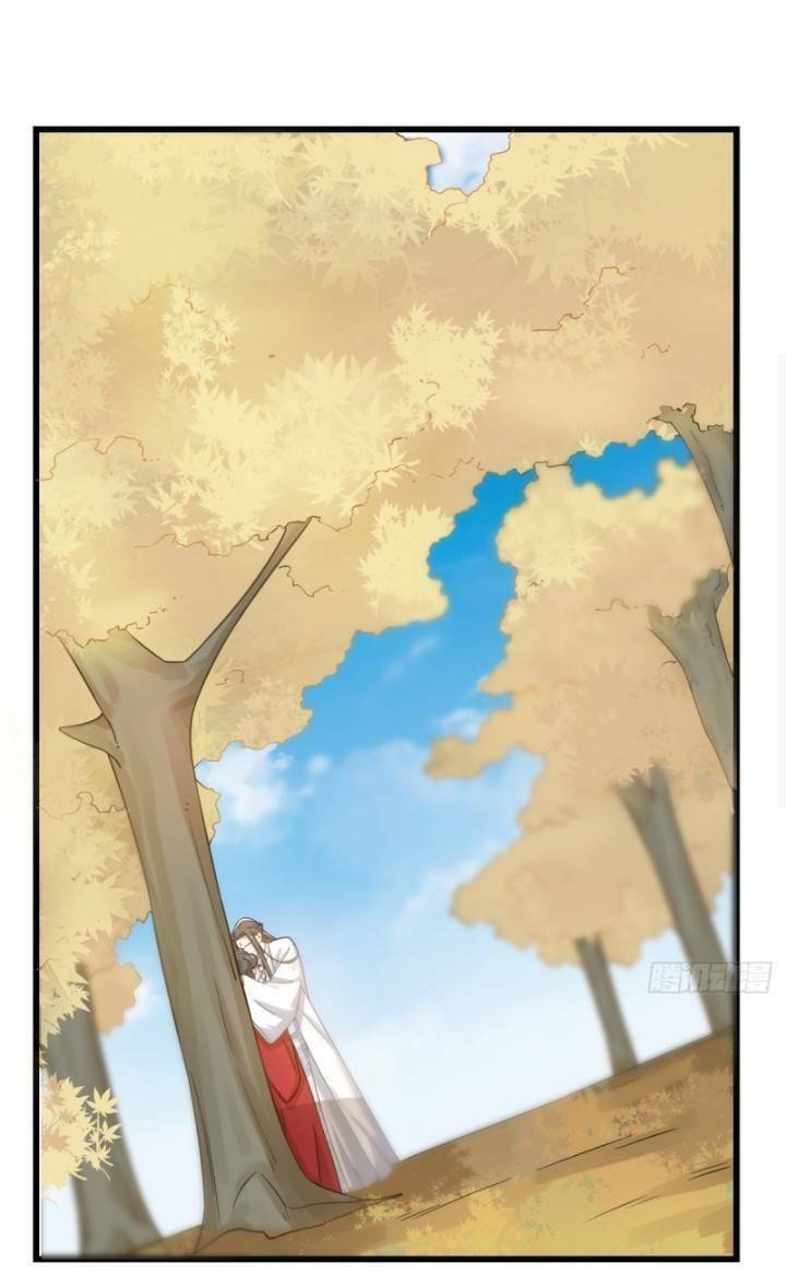 Độc Bộ Thiên Hạ: Đặc Công Thần Y Chapter 176 - Trang 2