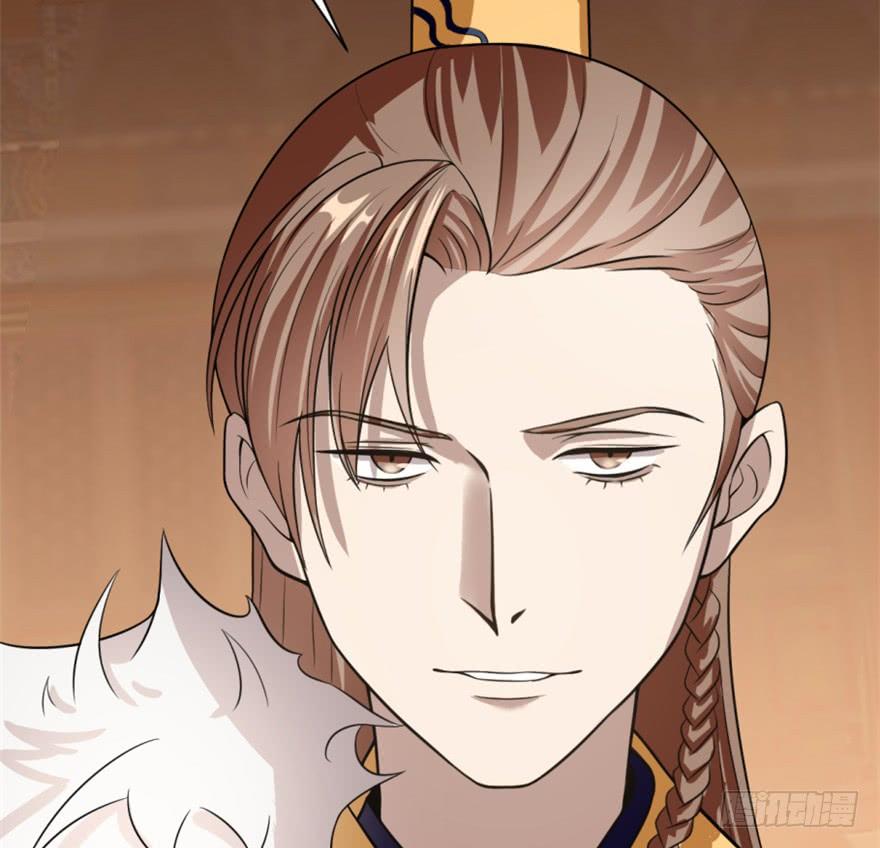 Độc Bộ Thiên Hạ: Đặc Công Thần Y Chapter 18 - Trang 2