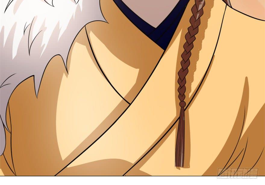 Độc Bộ Thiên Hạ: Đặc Công Thần Y Chapter 18 - Trang 2