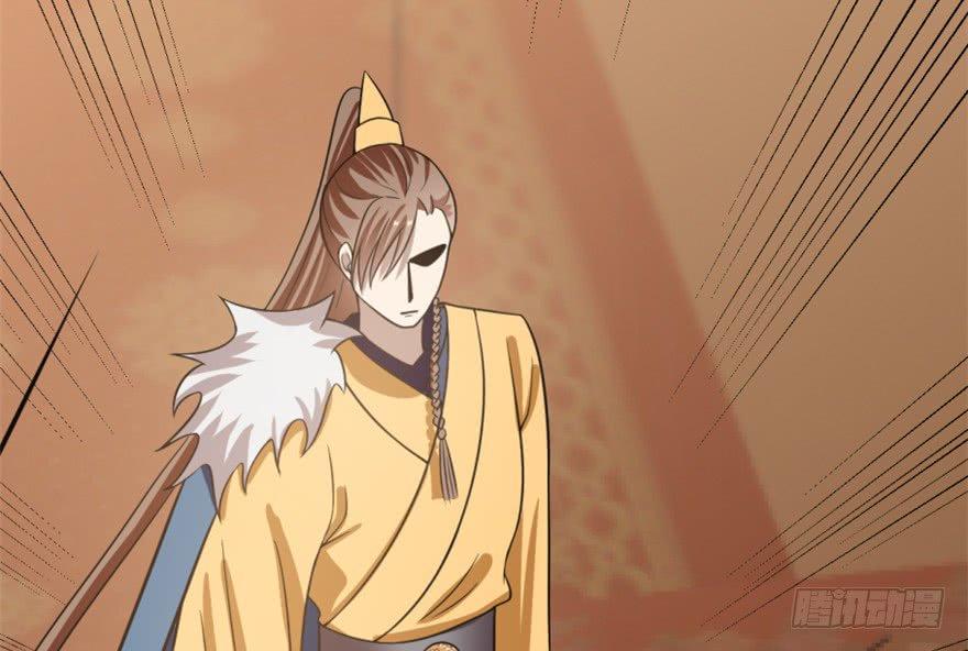 Độc Bộ Thiên Hạ: Đặc Công Thần Y Chapter 18 - Trang 2