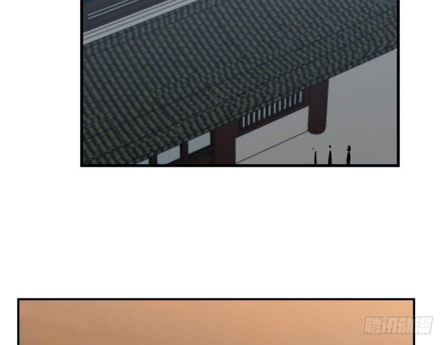 Độc Bộ Thiên Hạ: Đặc Công Thần Y Chapter 18 - Trang 2