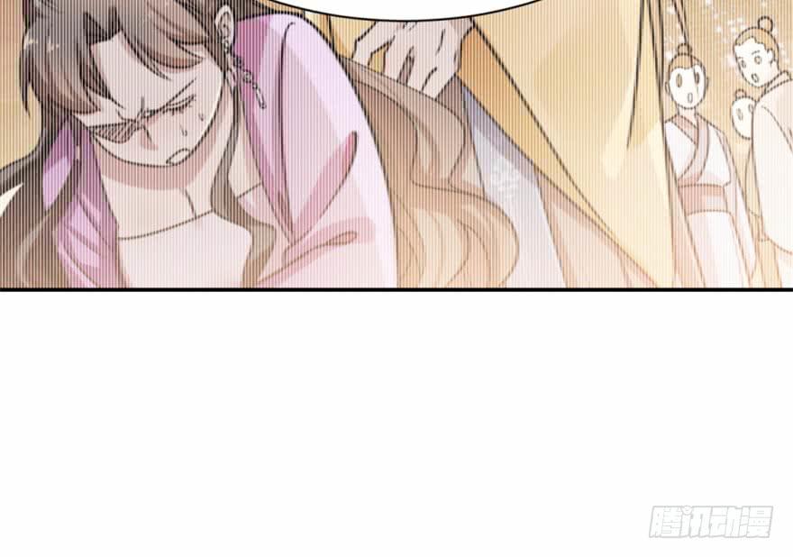 Độc Bộ Thiên Hạ: Đặc Công Thần Y Chapter 18 - Trang 2