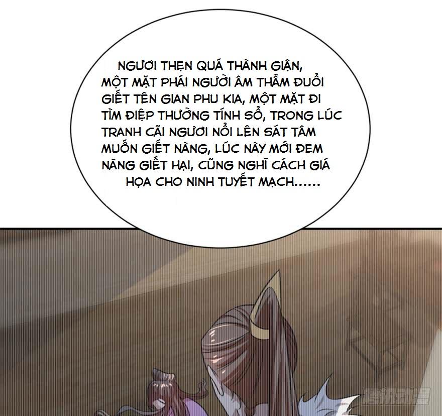 Độc Bộ Thiên Hạ: Đặc Công Thần Y Chapter 18 - Trang 2