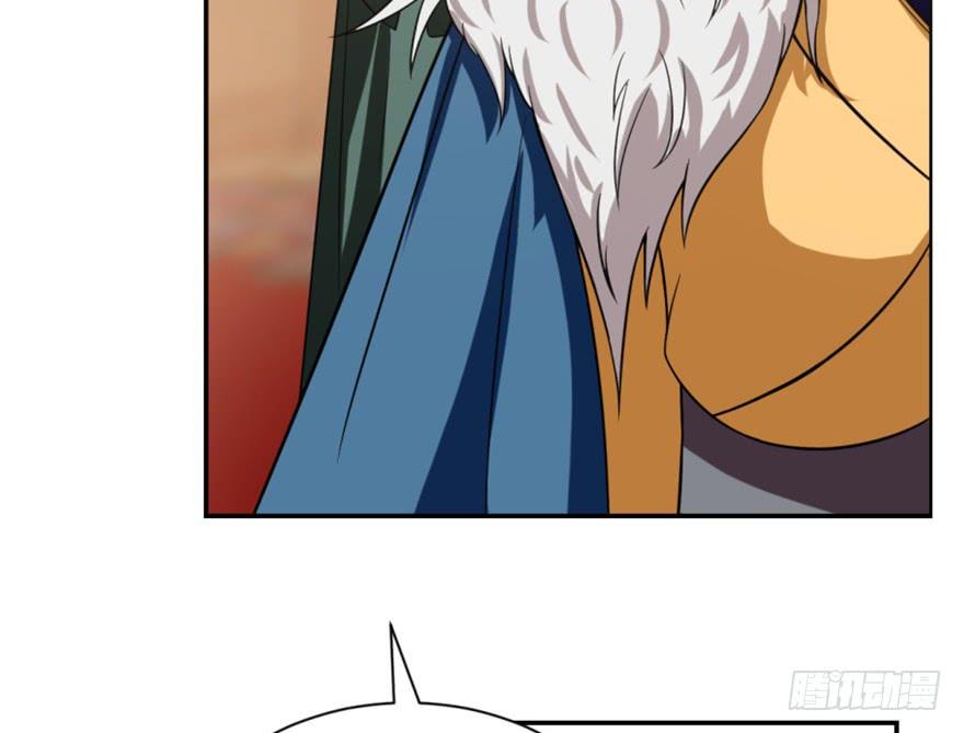 Độc Bộ Thiên Hạ: Đặc Công Thần Y Chapter 18 - Trang 2