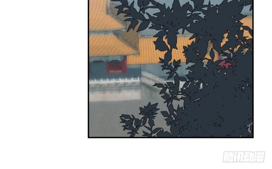 Độc Bộ Thiên Hạ: Đặc Công Thần Y Chapter 18 - Trang 2