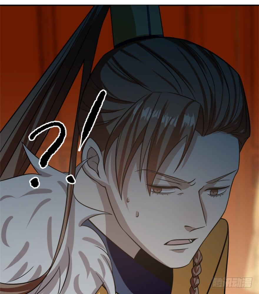 Độc Bộ Thiên Hạ: Đặc Công Thần Y Chapter 18 - Trang 2