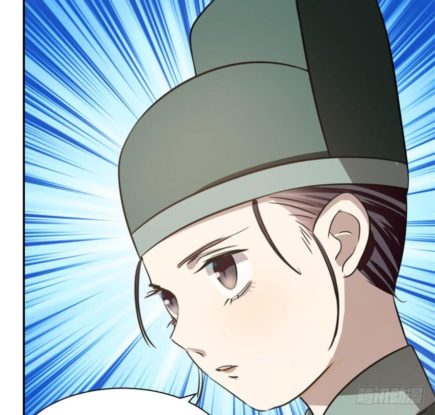 Độc Bộ Thiên Hạ: Đặc Công Thần Y Chapter 18 - Trang 2