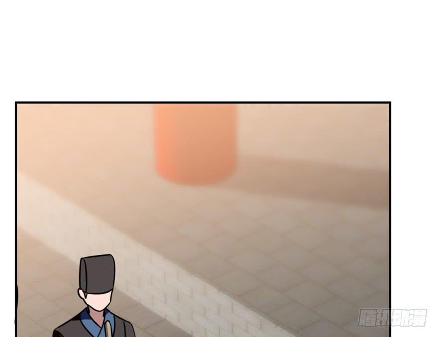 Độc Bộ Thiên Hạ: Đặc Công Thần Y Chapter 18 - Trang 2