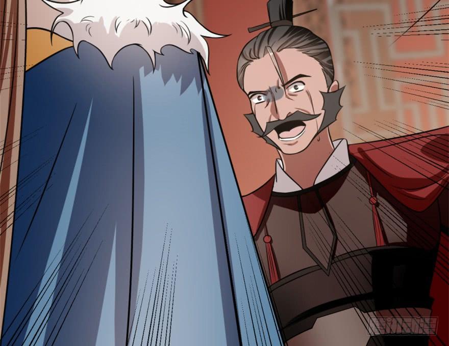 Độc Bộ Thiên Hạ: Đặc Công Thần Y Chapter 18 - Trang 2