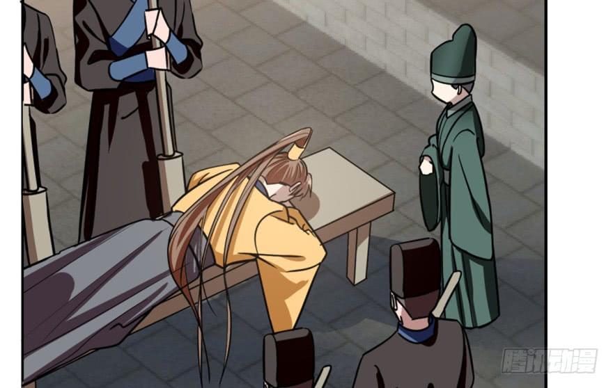 Độc Bộ Thiên Hạ: Đặc Công Thần Y Chapter 18 - Trang 2