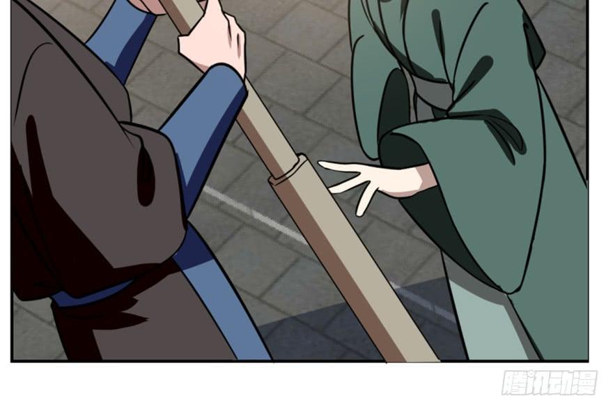 Độc Bộ Thiên Hạ: Đặc Công Thần Y Chapter 18 - Trang 2