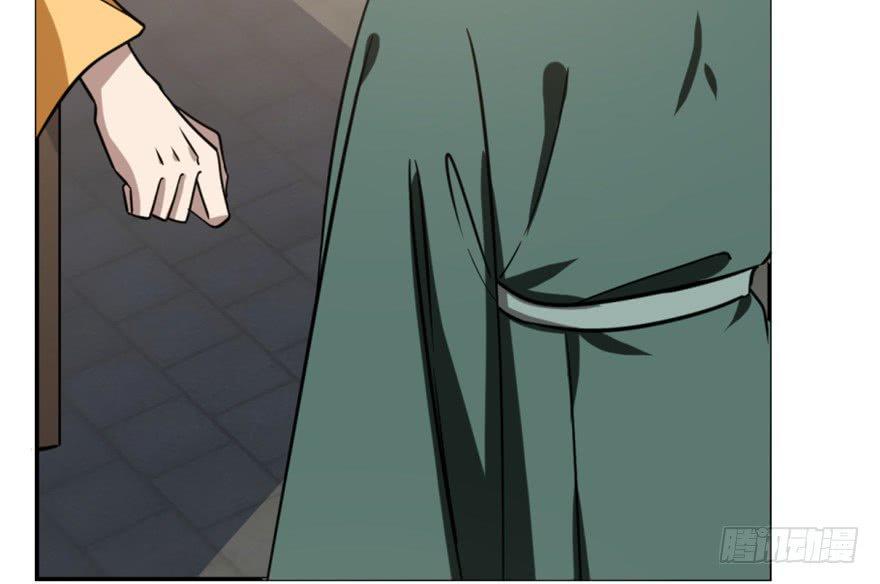 Độc Bộ Thiên Hạ: Đặc Công Thần Y Chapter 18 - Trang 2