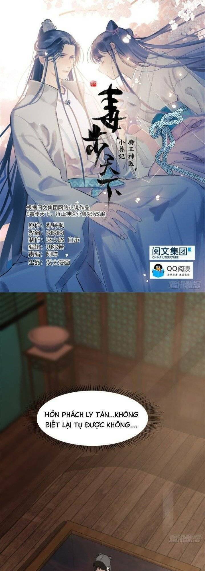 Độc Bộ Thiên Hạ: Đặc Công Thần Y Chapter 180 - Trang 2