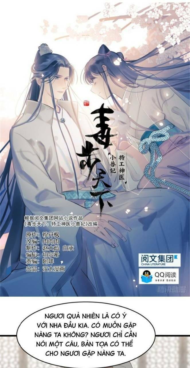 Độc Bộ Thiên Hạ: Đặc Công Thần Y Chapter 185 - Trang 2