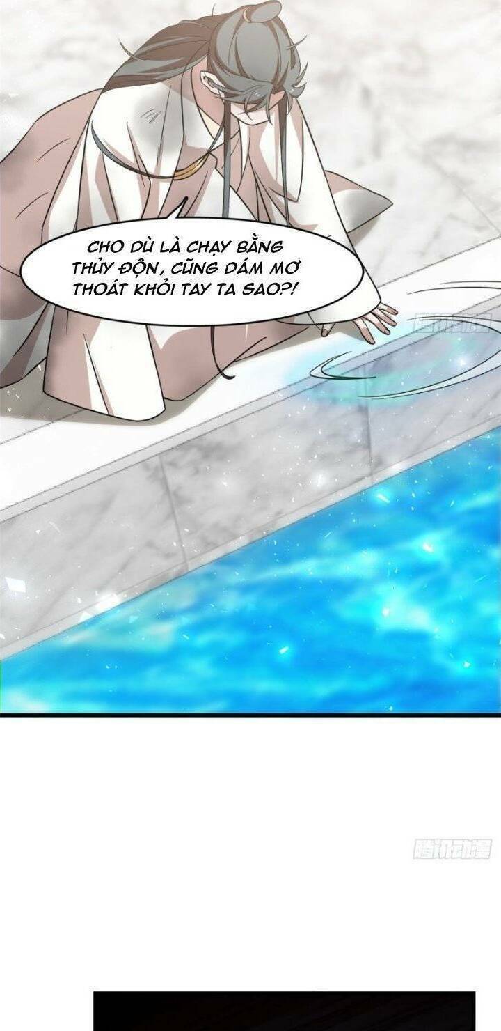 Độc Bộ Thiên Hạ: Đặc Công Thần Y Chapter 186 - Trang 2