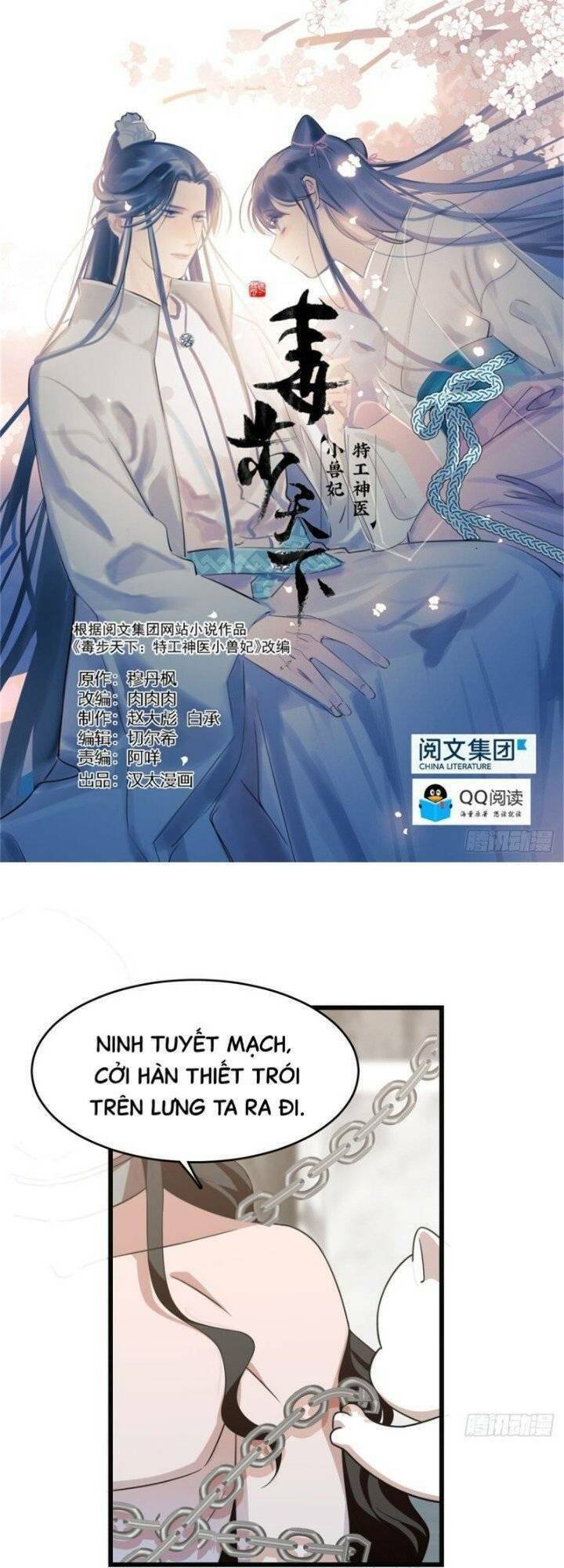 Độc Bộ Thiên Hạ: Đặc Công Thần Y Chapter 186 - Trang 2