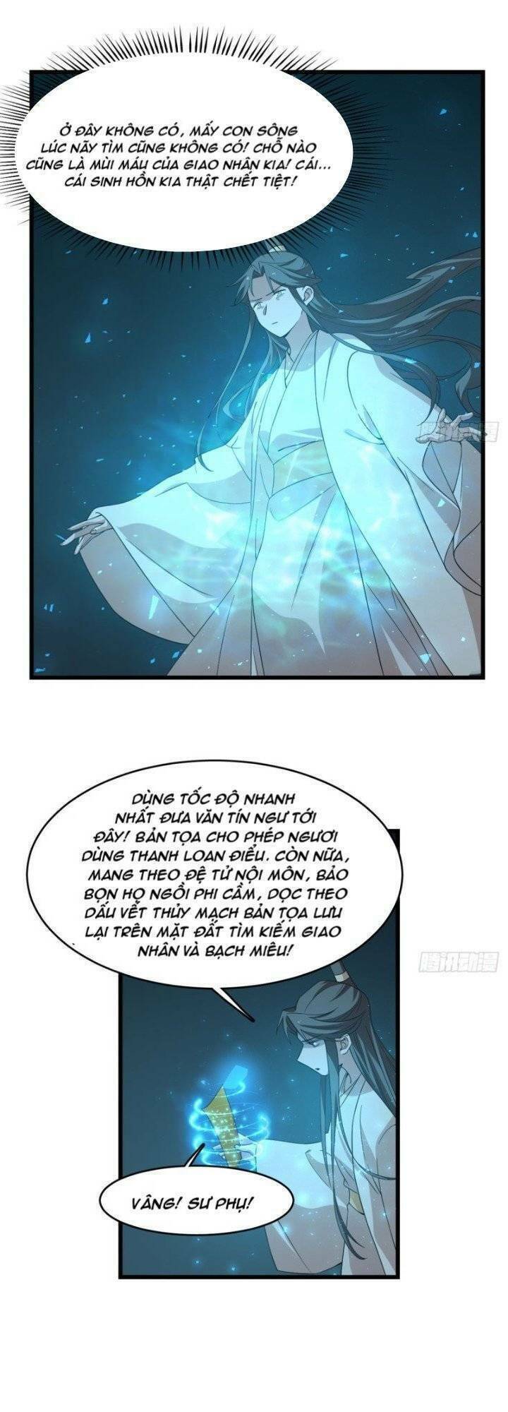 Độc Bộ Thiên Hạ: Đặc Công Thần Y Chapter 186 - Trang 2