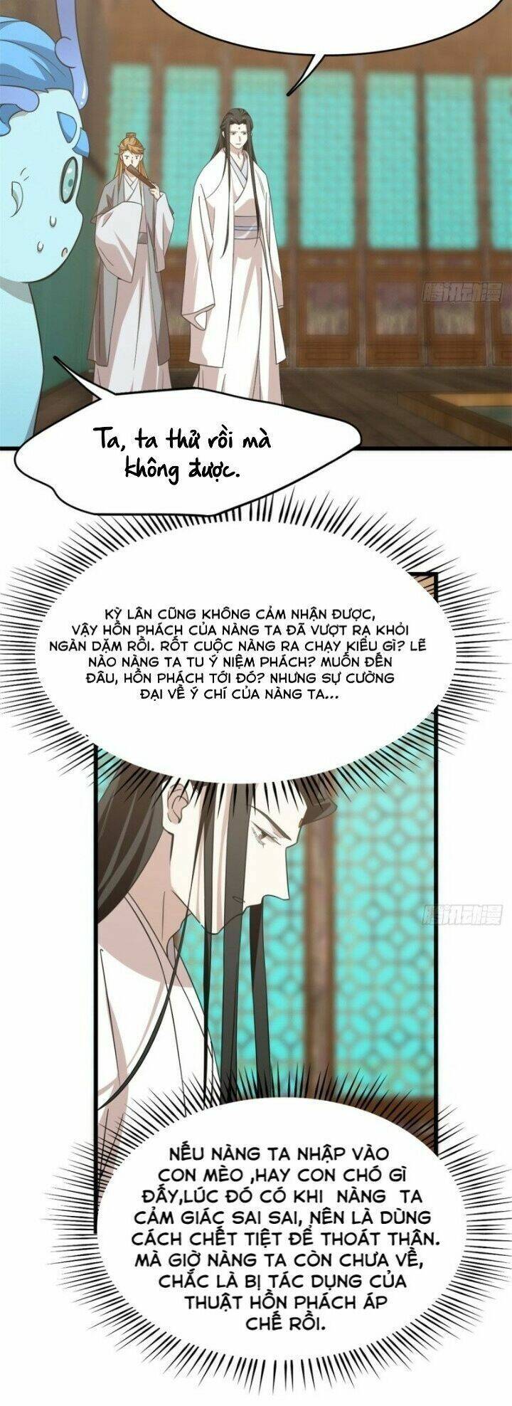 Độc Bộ Thiên Hạ: Đặc Công Thần Y Chapter 188 - Trang 2