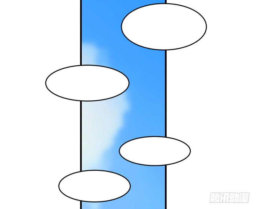 Độc Bộ Thiên Hạ: Đặc Công Thần Y Chapter 19 - Trang 2