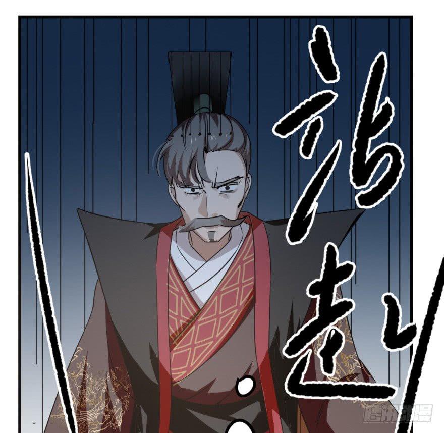 Độc Bộ Thiên Hạ: Đặc Công Thần Y Chapter 19 - Trang 2