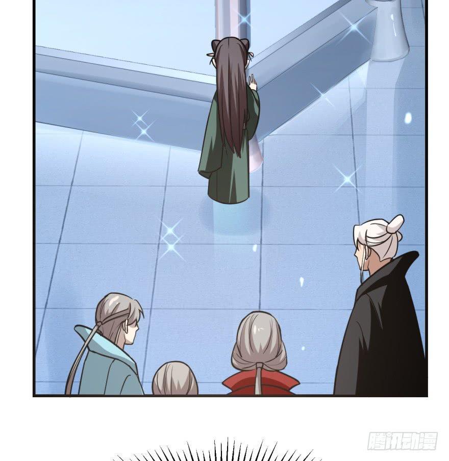 Độc Bộ Thiên Hạ: Đặc Công Thần Y Chapter 19 - Trang 2