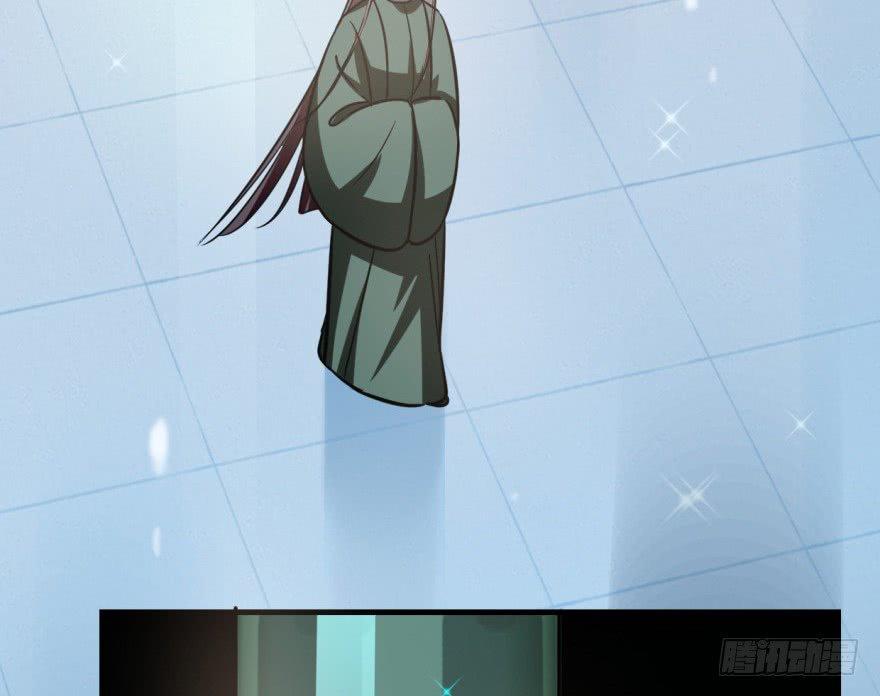 Độc Bộ Thiên Hạ: Đặc Công Thần Y Chapter 19 - Trang 2