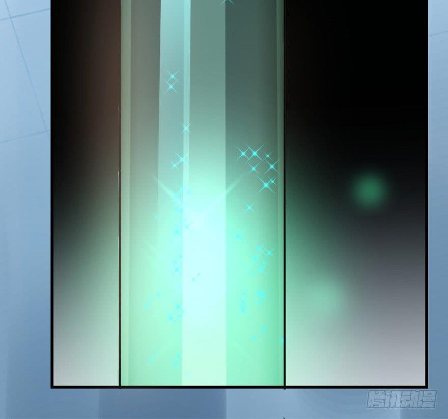 Độc Bộ Thiên Hạ: Đặc Công Thần Y Chapter 19 - Trang 2