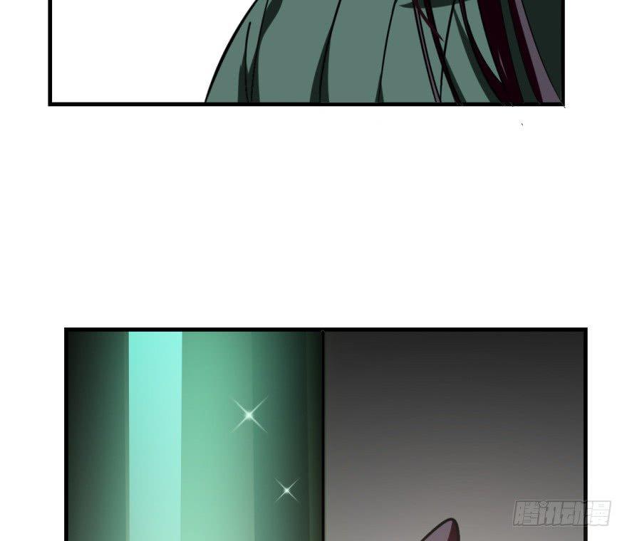 Độc Bộ Thiên Hạ: Đặc Công Thần Y Chapter 19 - Trang 2