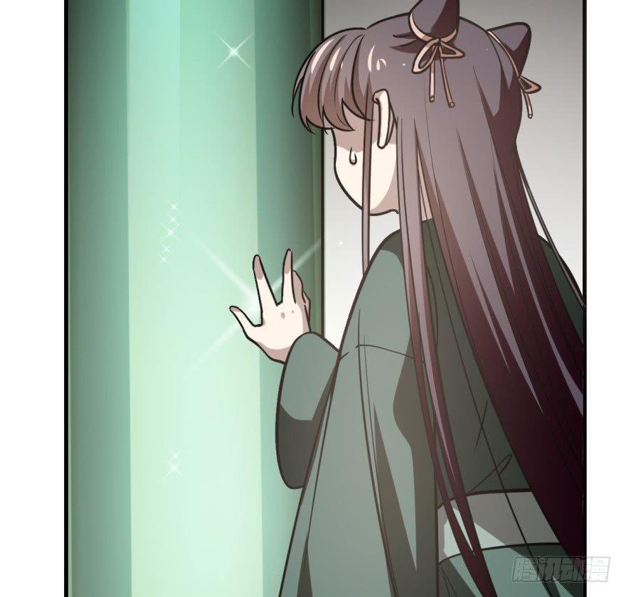 Độc Bộ Thiên Hạ: Đặc Công Thần Y Chapter 19 - Trang 2