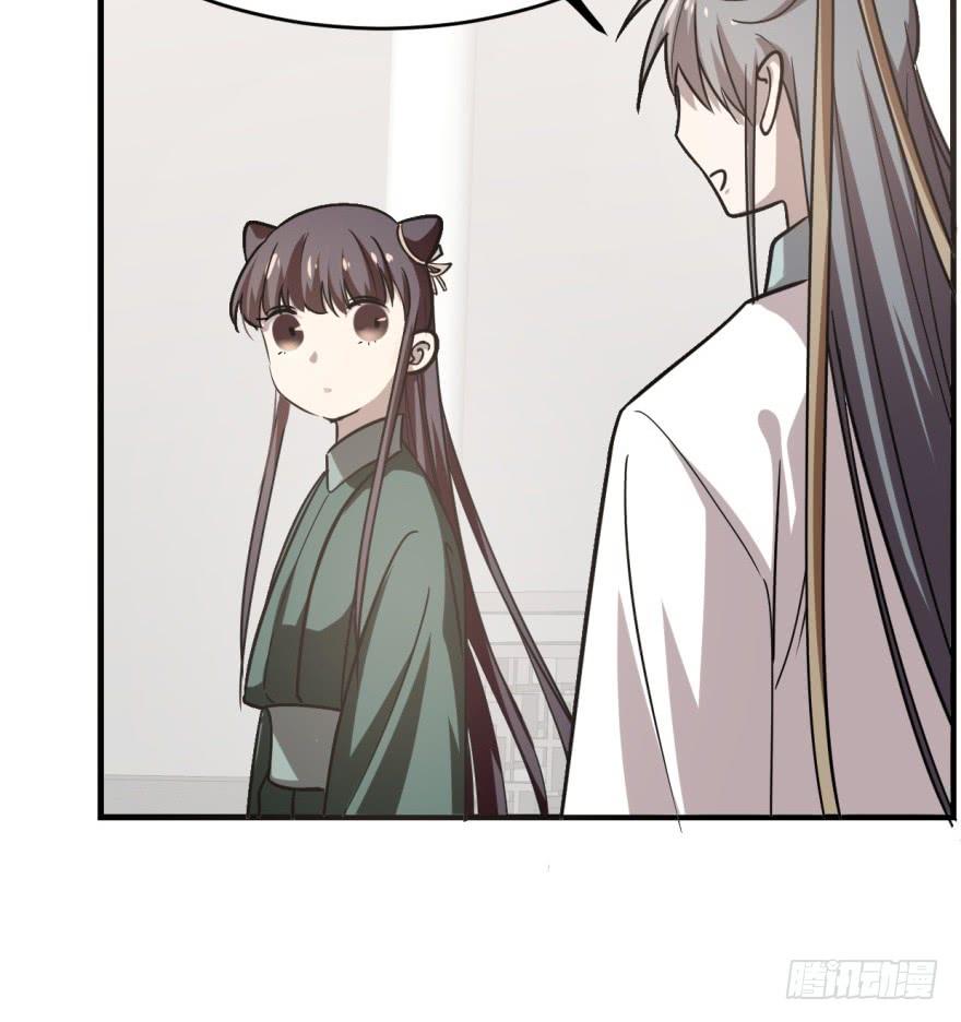 Độc Bộ Thiên Hạ: Đặc Công Thần Y Chapter 19 - Trang 2