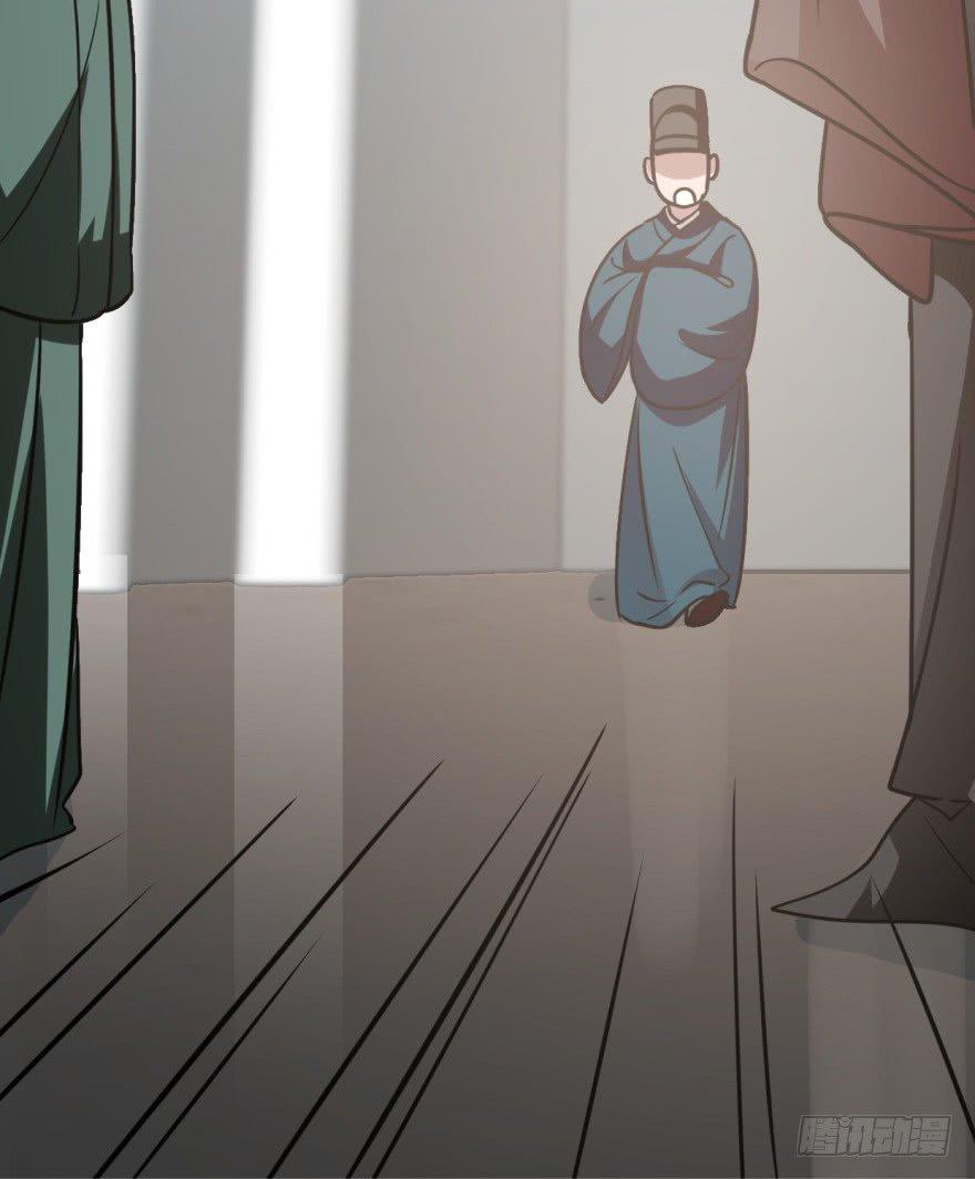 Độc Bộ Thiên Hạ: Đặc Công Thần Y Chapter 19 - Trang 2